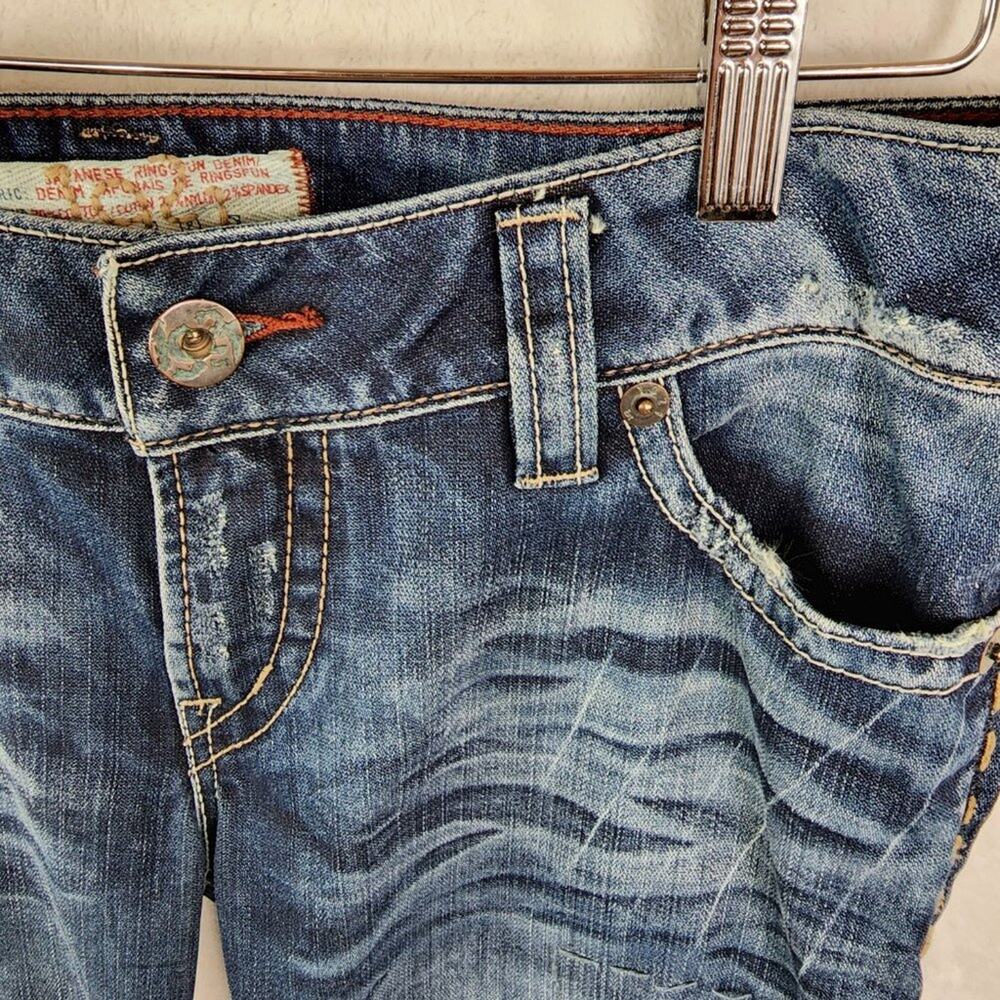 1921 Flare Jeans Women 31/34 Japanese Denim Factory Distressed Patches Stitching - Picture 4 of 13